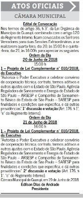 2018620_sessoesextras