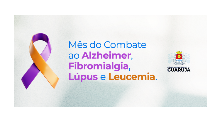 Câmara Municipal de Guaruja